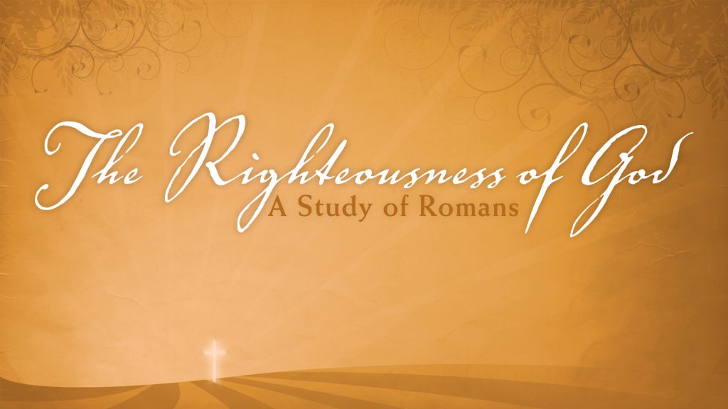 Romans 2:1 – The Exchange